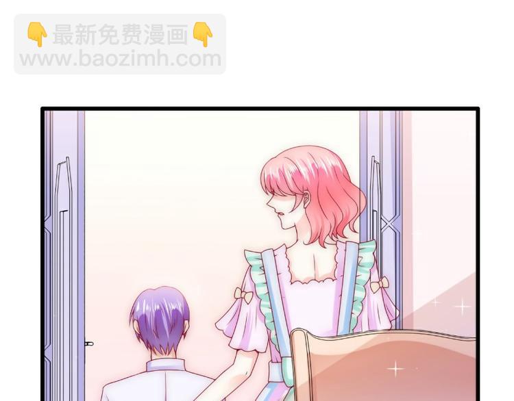 第100话 六年后的舒晗(1/2)-第100话