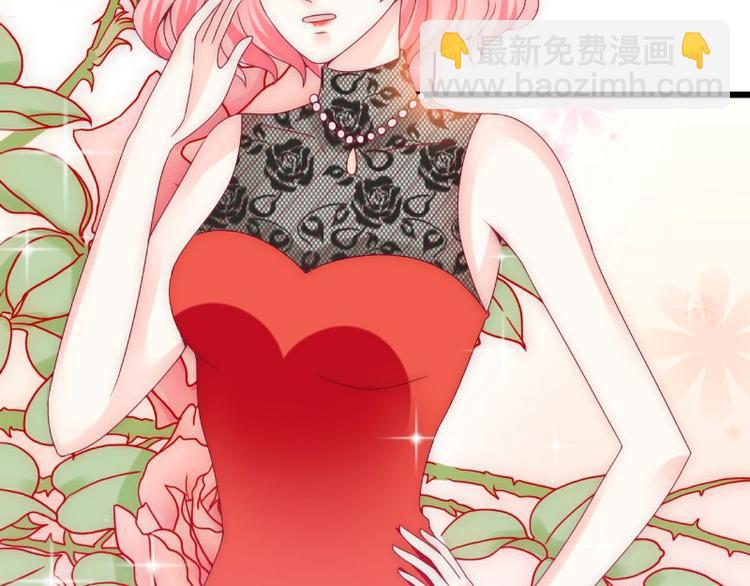 第100话 六年后的舒晗(1/2)-第100话