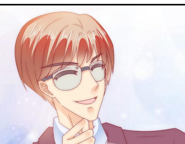 第100话 六年后的舒晗(1/2)-第100话