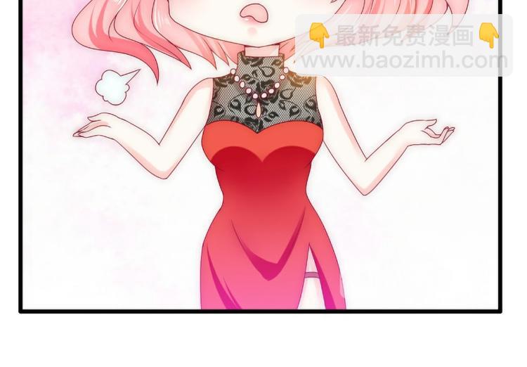 第100话 六年后的舒晗(1/2)-第100话