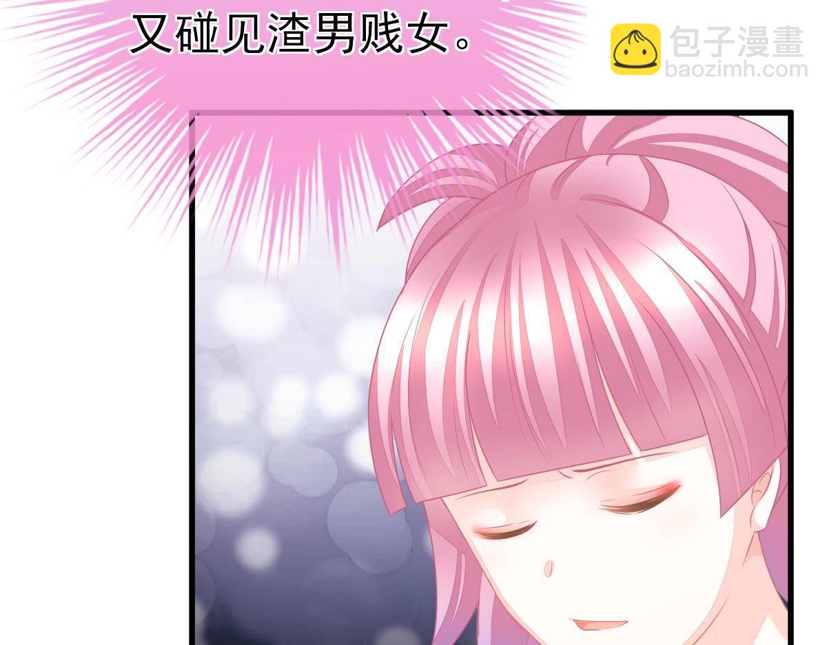 第12话 没有这样的儿子(1/3)-第12话