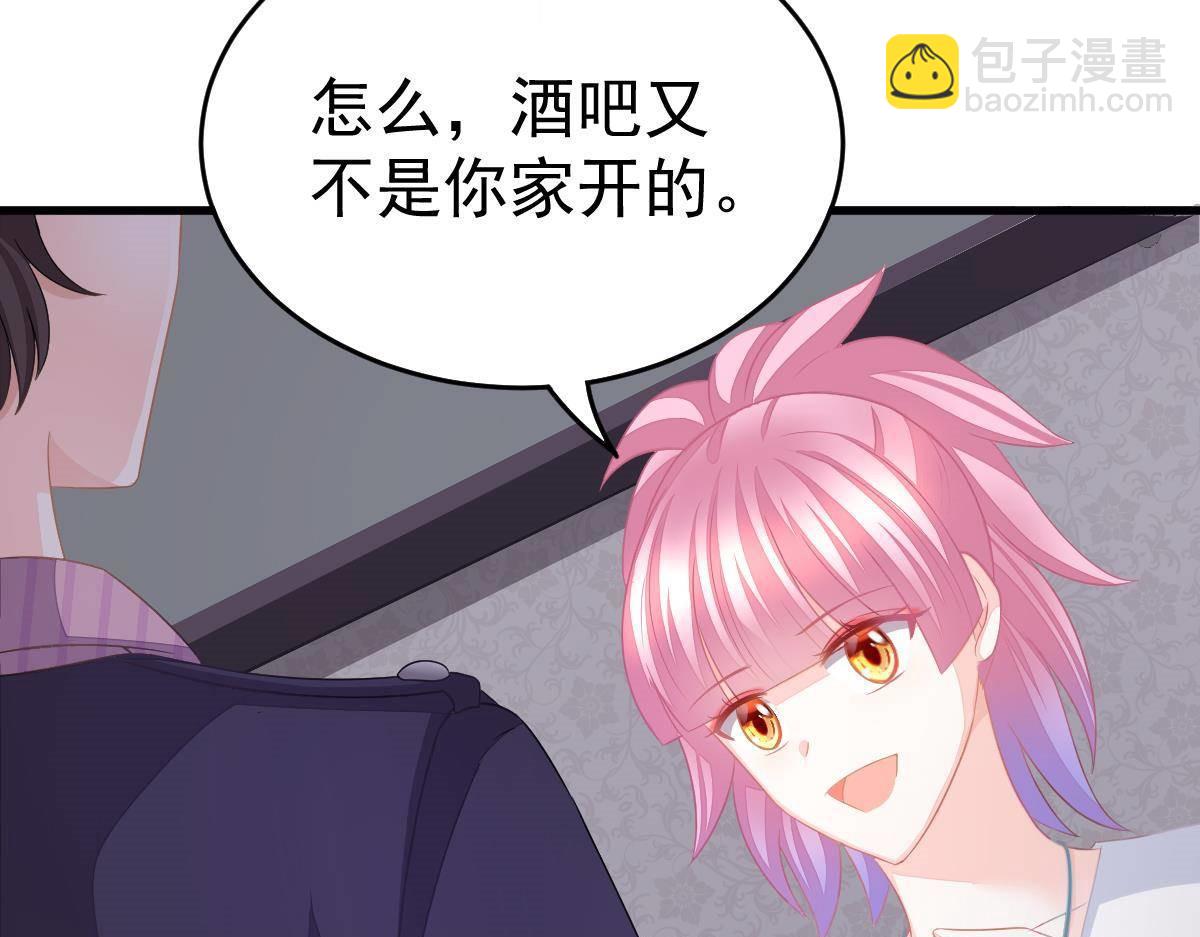 第12话 没有这样的儿子(1/3)-第12话