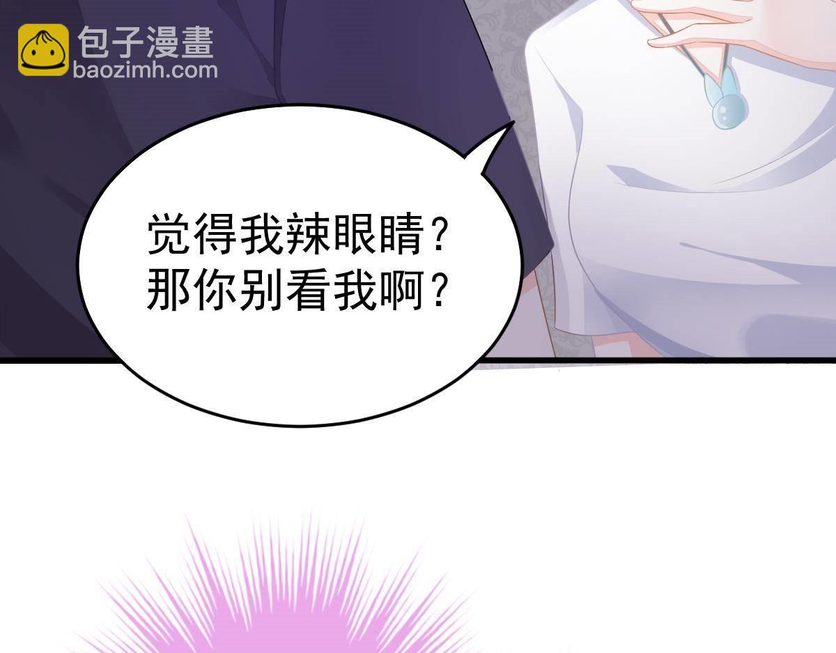 第12话 没有这样的儿子(1/3)-第12话