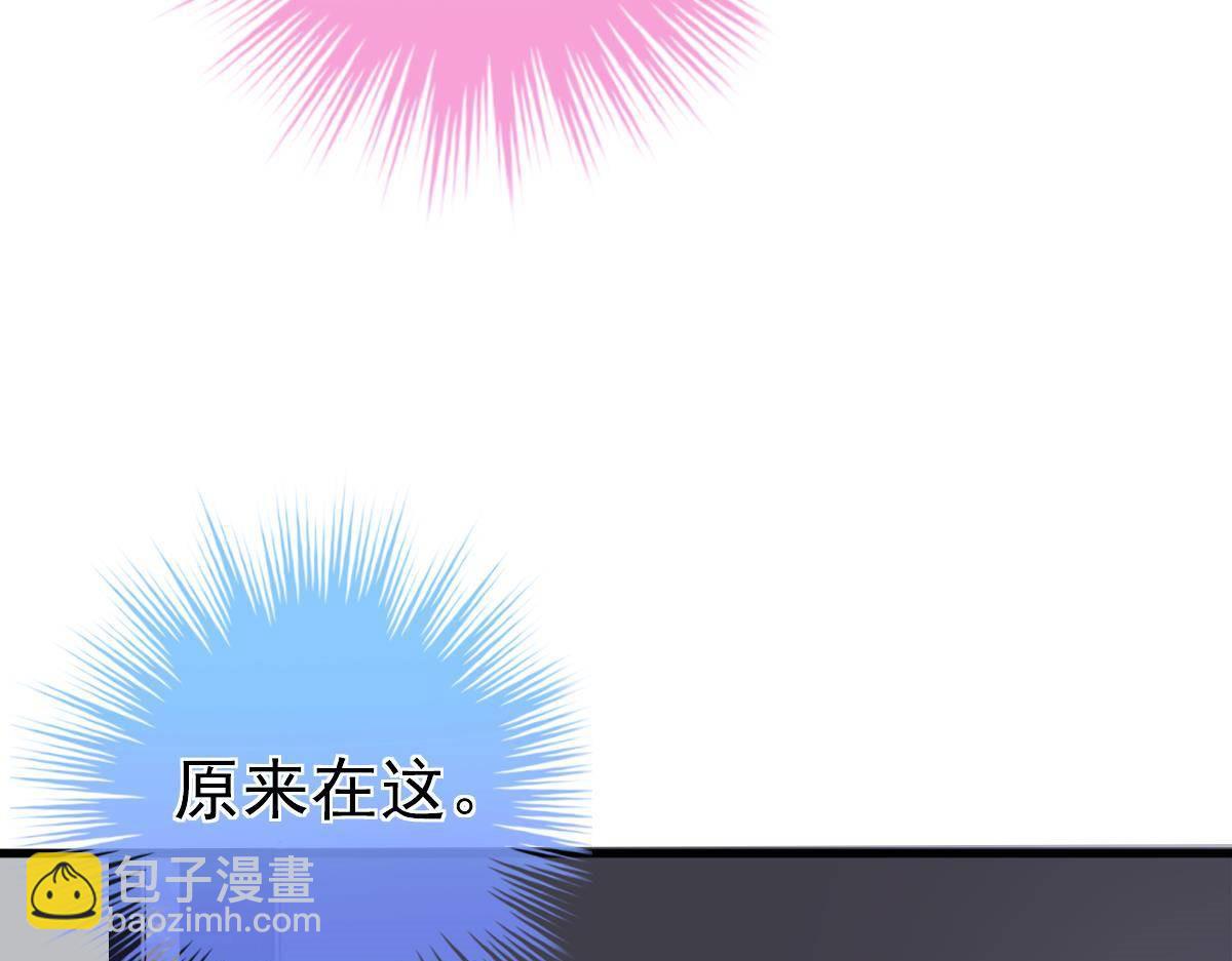 第12话 没有这样的儿子(1/3)-第12话