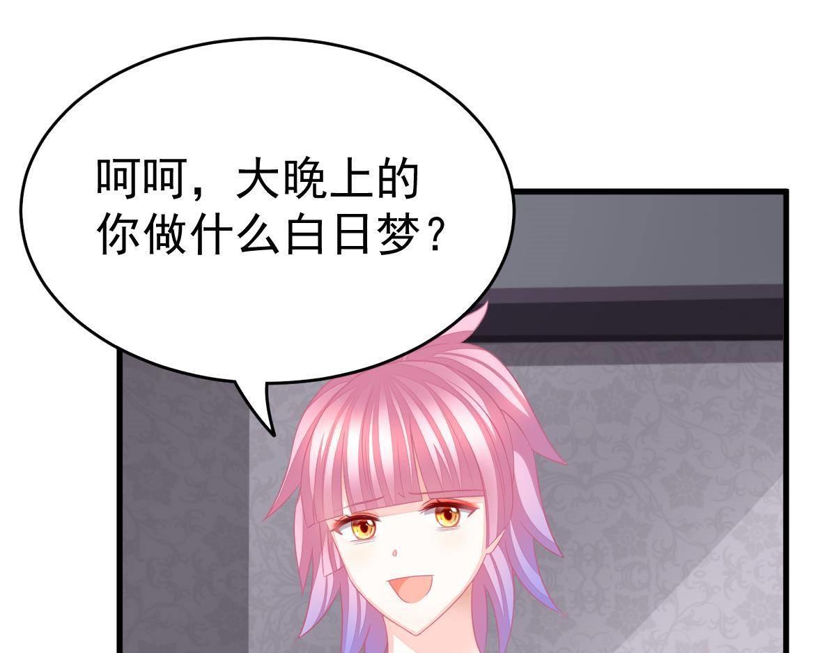 第12话 没有这样的儿子(1/3)-第12话