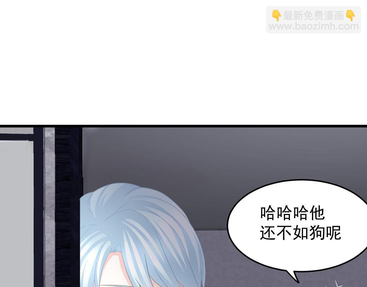 第12话 没有这样的儿子(1/3)-第12话