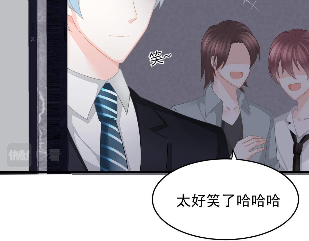 第12话 没有这样的儿子(1/3)-第12话