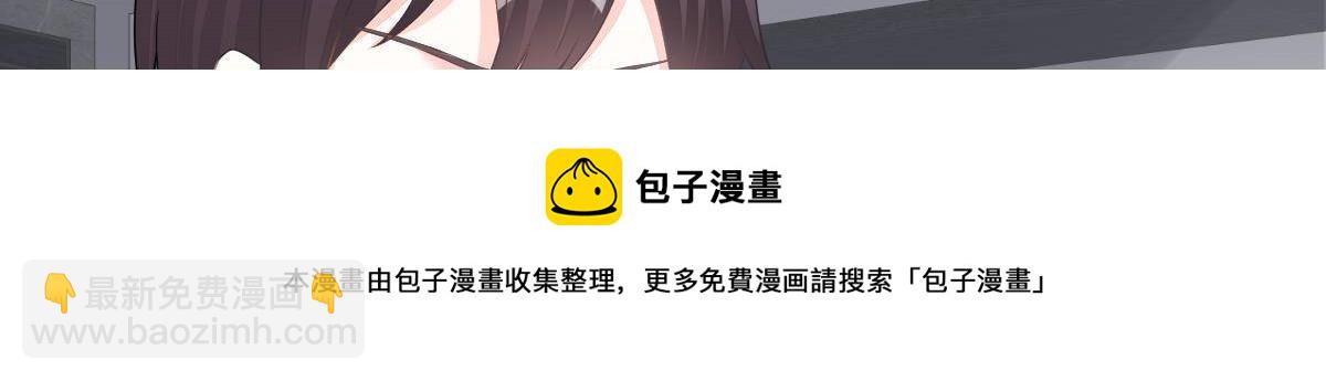 第12话 没有这样的儿子(1/3)-第12话