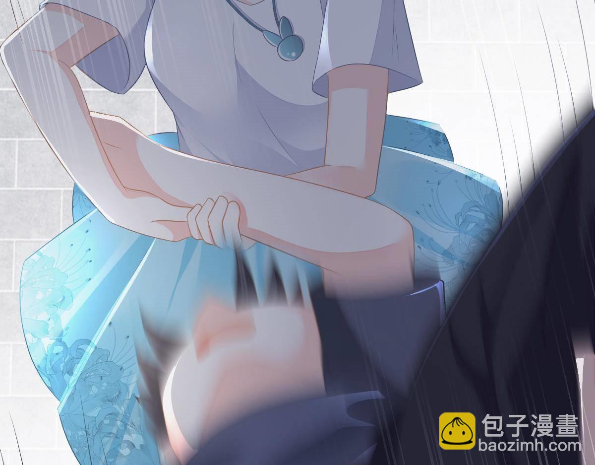 冰山總裁小萌妻 - 第14話 小顏的身手(1/4) - 8