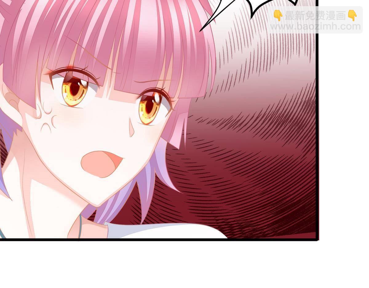 第16话 用实力打脸(1/4)-第16话