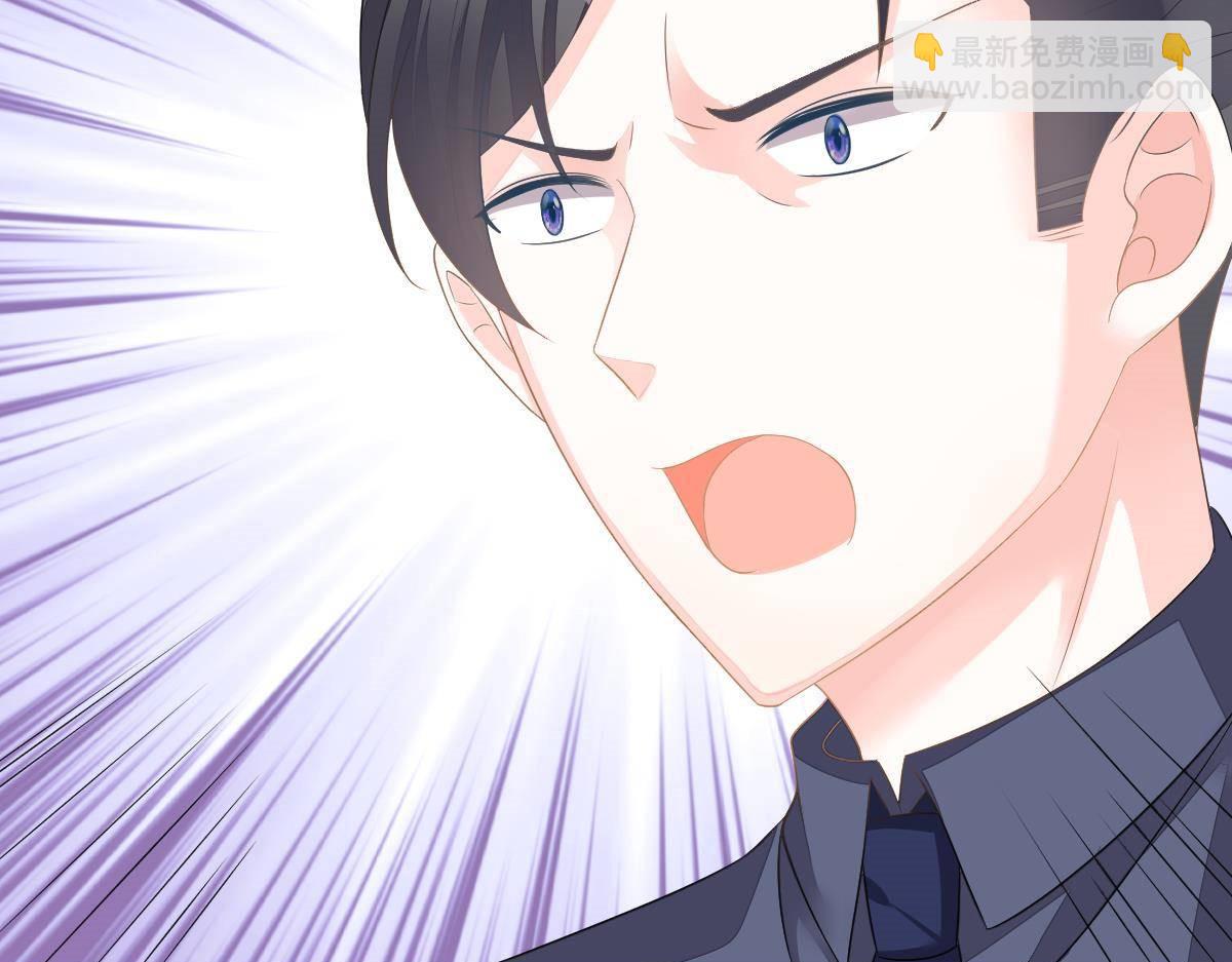 第16话 用实力打脸(1/4)-第16话