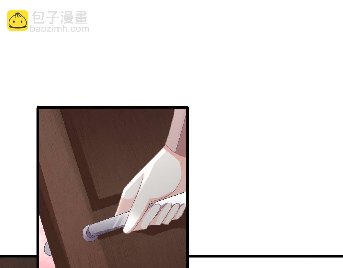 第16话 用实力打脸(1/4)-第16话