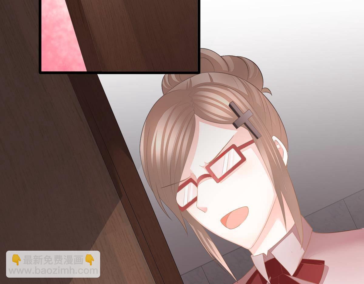 第16话 用实力打脸(1/4)-第16话