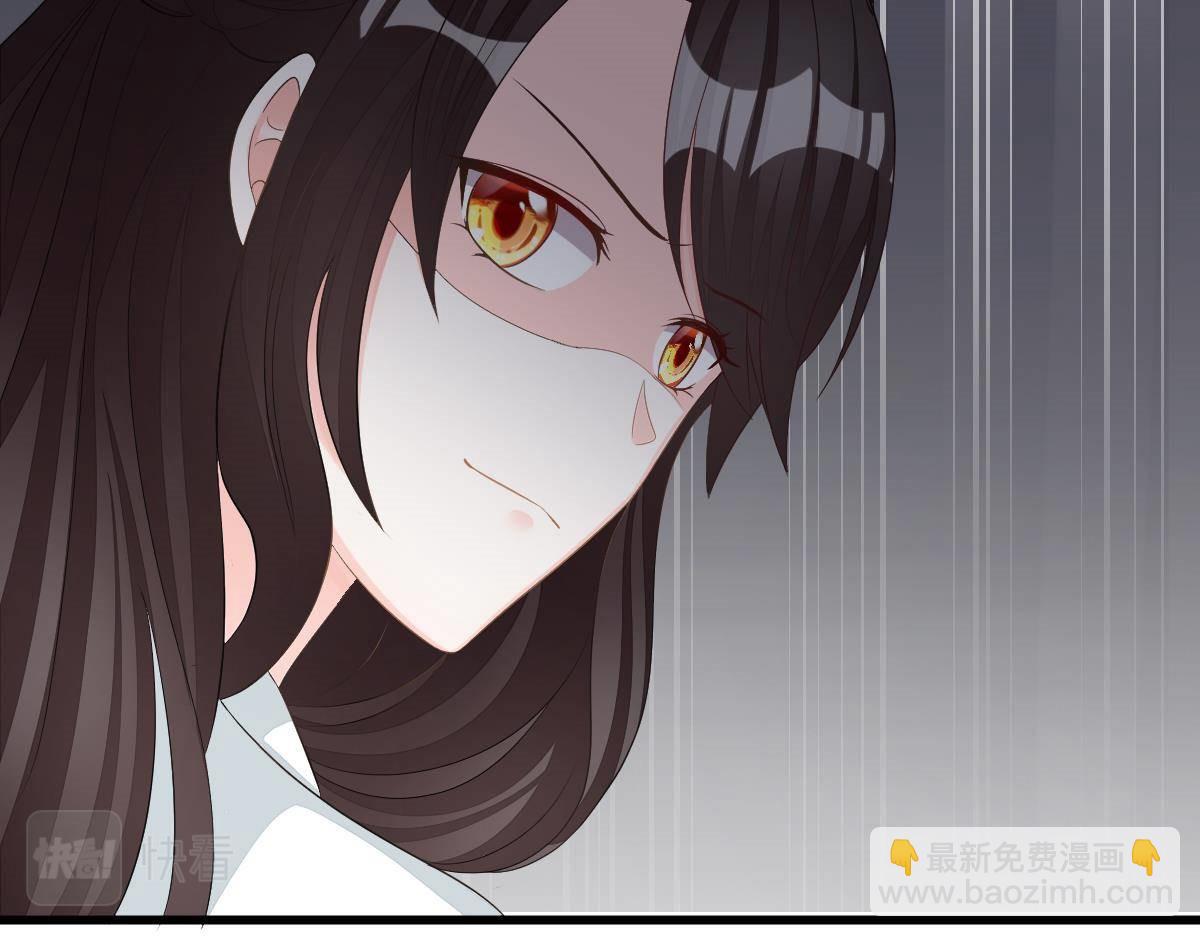 第16话 用实力打脸(1/4)-第16话