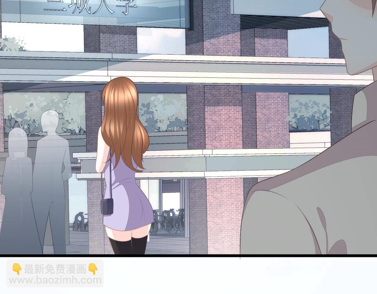 第16话 用实力打脸(1/4)-第16话