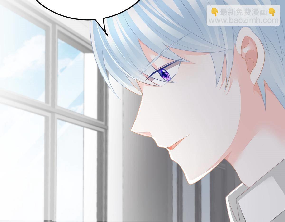 第18话 只想和你玩玩(1/4)-第18话