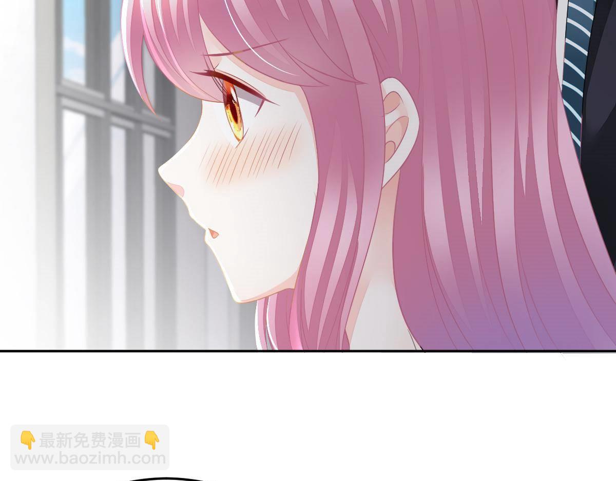 第18话 只想和你玩玩(1/4)-第18话