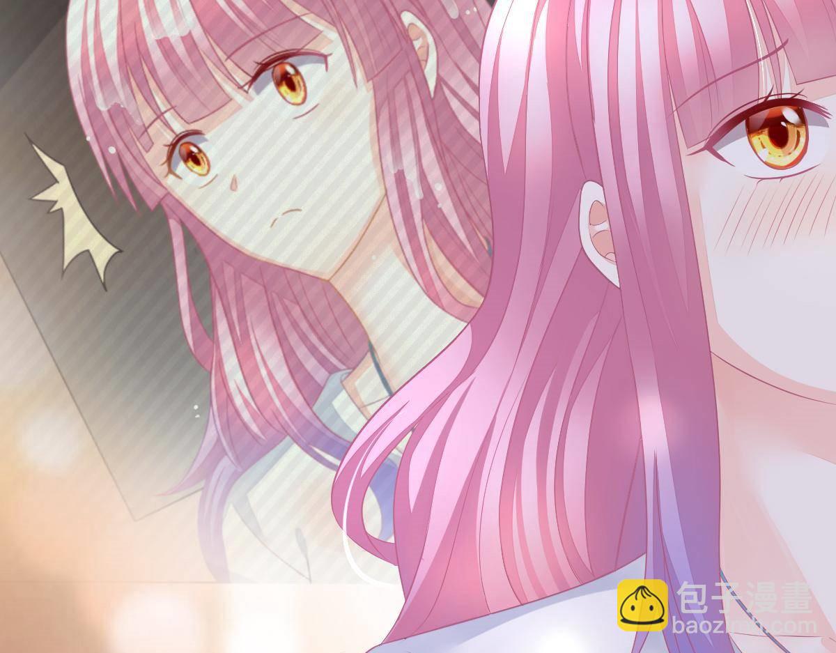 第18话 只想和你玩玩(1/4)-第18话