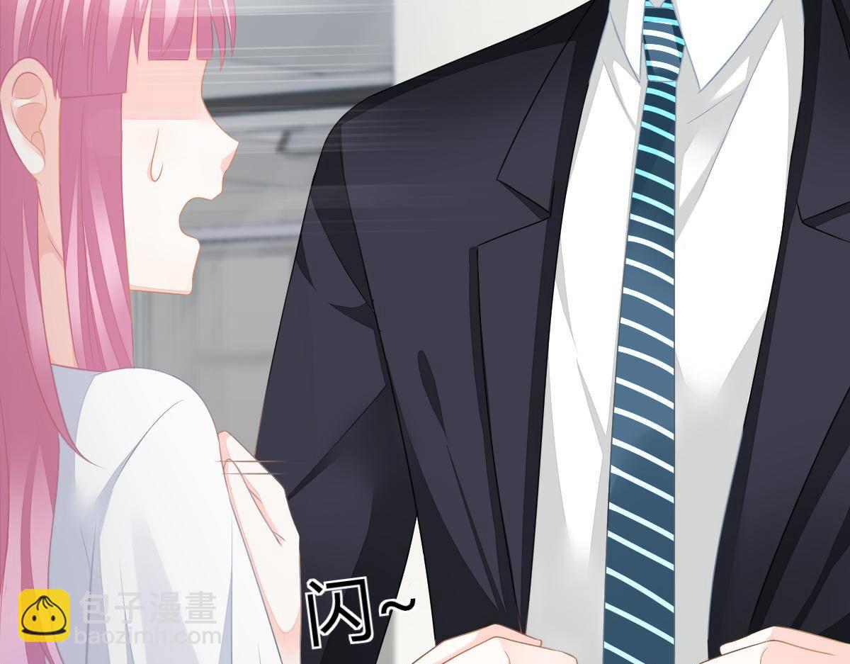 第18话 只想和你玩玩(1/4)-第18话