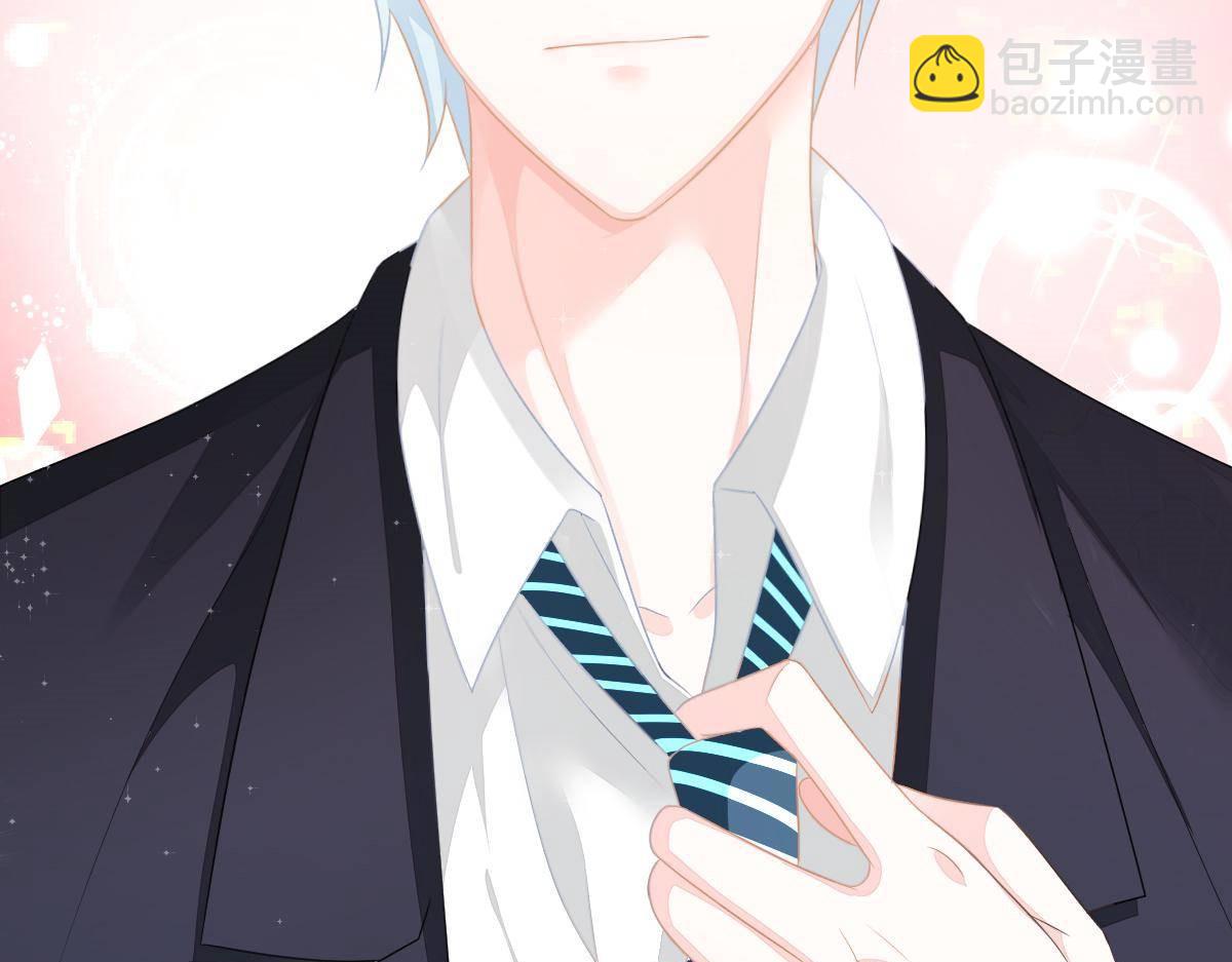 第18话 只想和你玩玩(1/4)-第18话