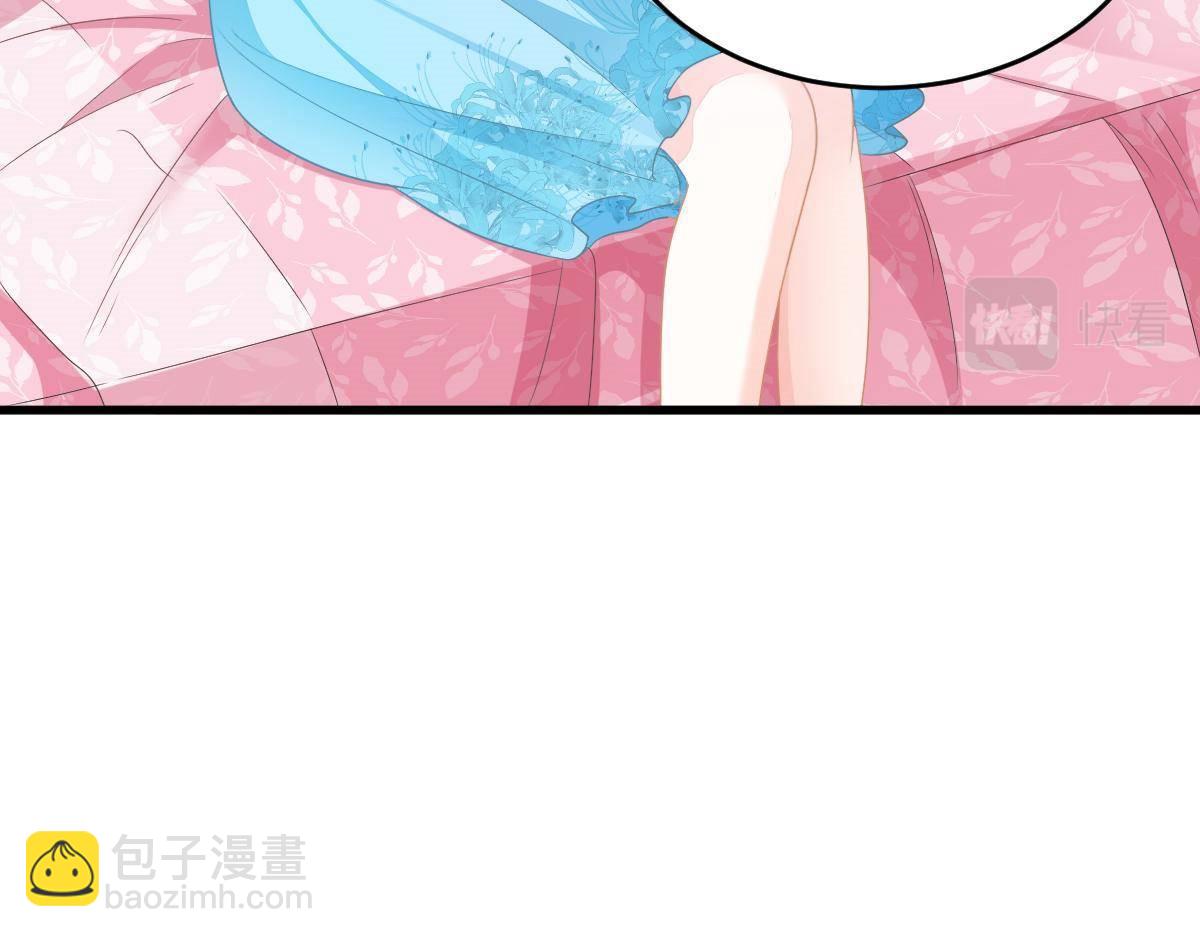 第20话 渣男配贱女(1/4)-第20话