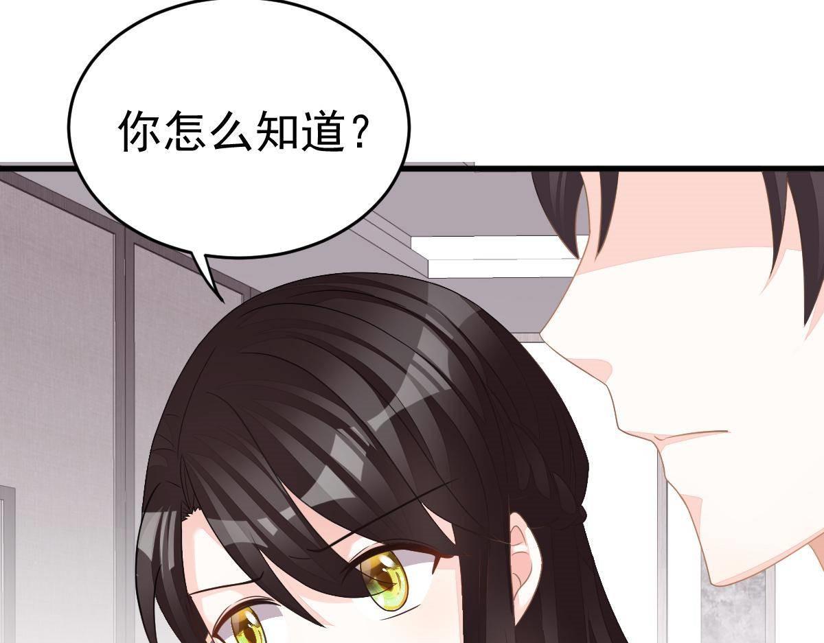 第20话 渣男配贱女(1/4)-第20话