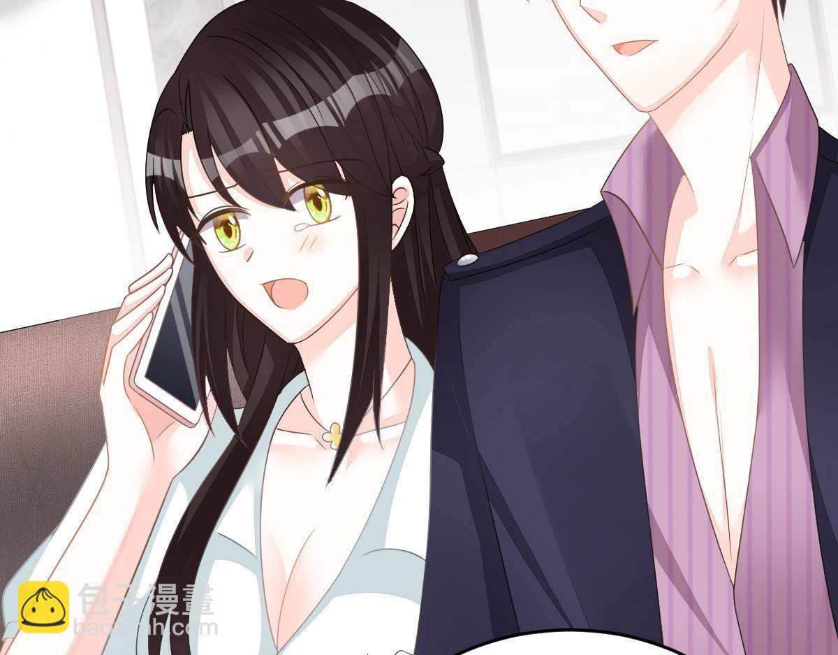 第20话 渣男配贱女(1/4)-第20话