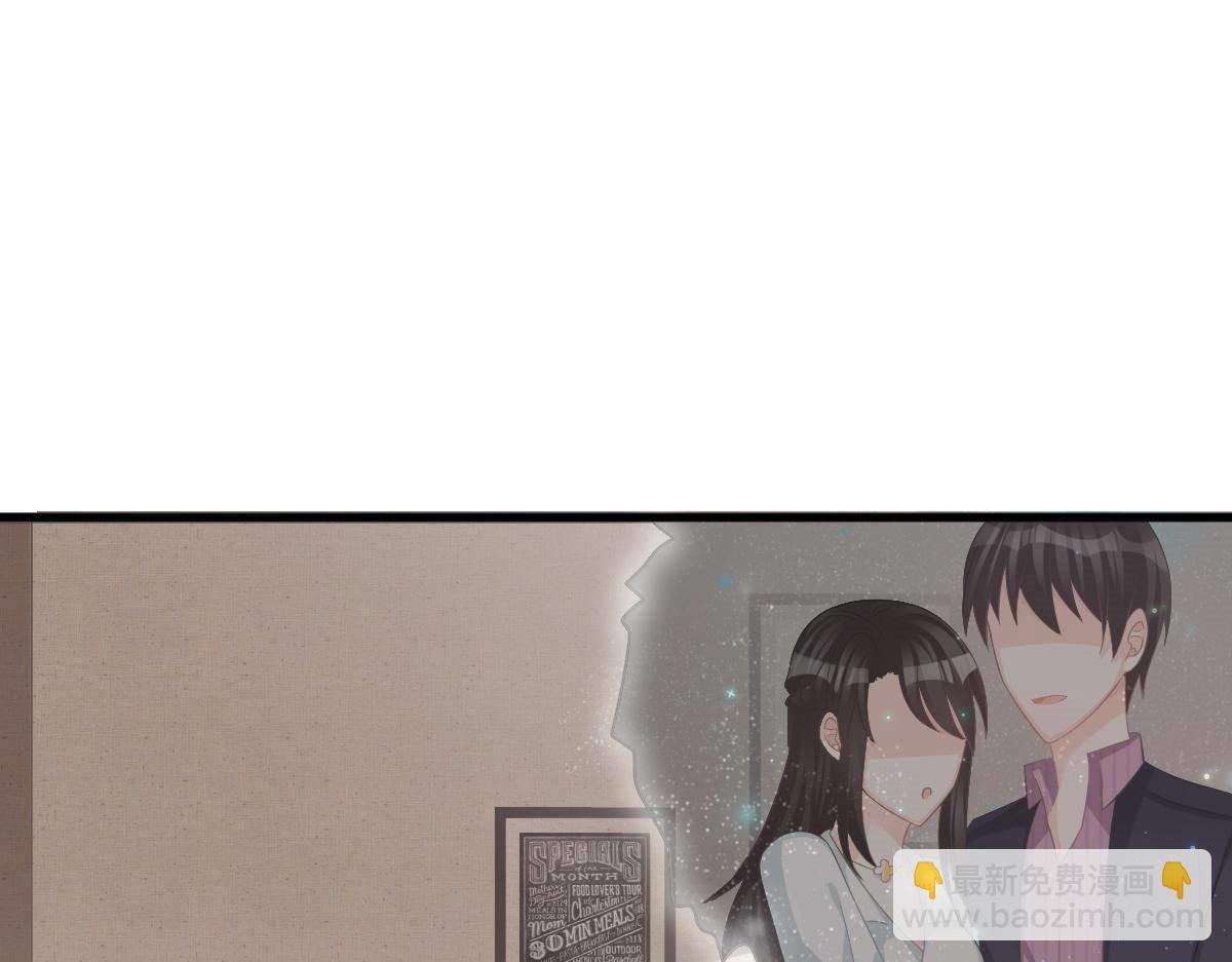 第20话 渣男配贱女(1/4)-第20话