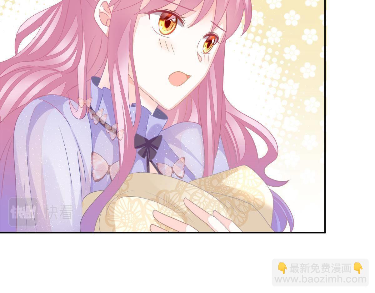 第22话 尽早和我订婚(1/5)-第22话