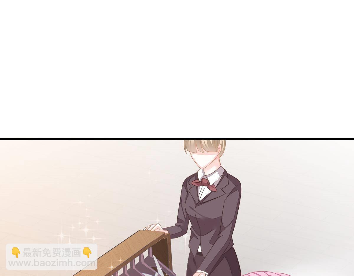 第22话 尽早和我订婚(1/5)-第22话