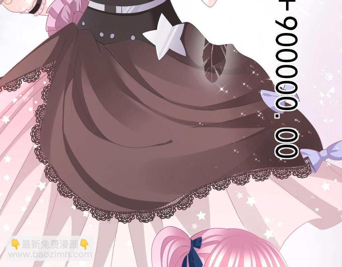 第22话 尽早和我订婚(1/5)-第22话