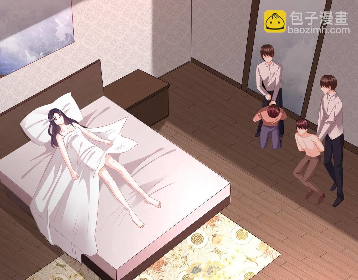 第26话 我的人你也敢动？！(1/4)-第26话