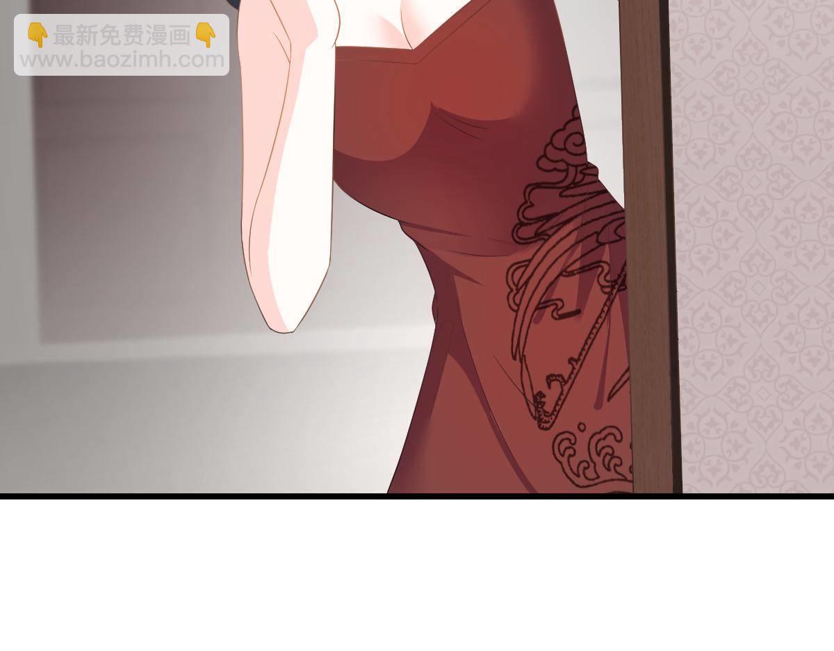 第26话 我的人你也敢动？！(1/4)-第26话