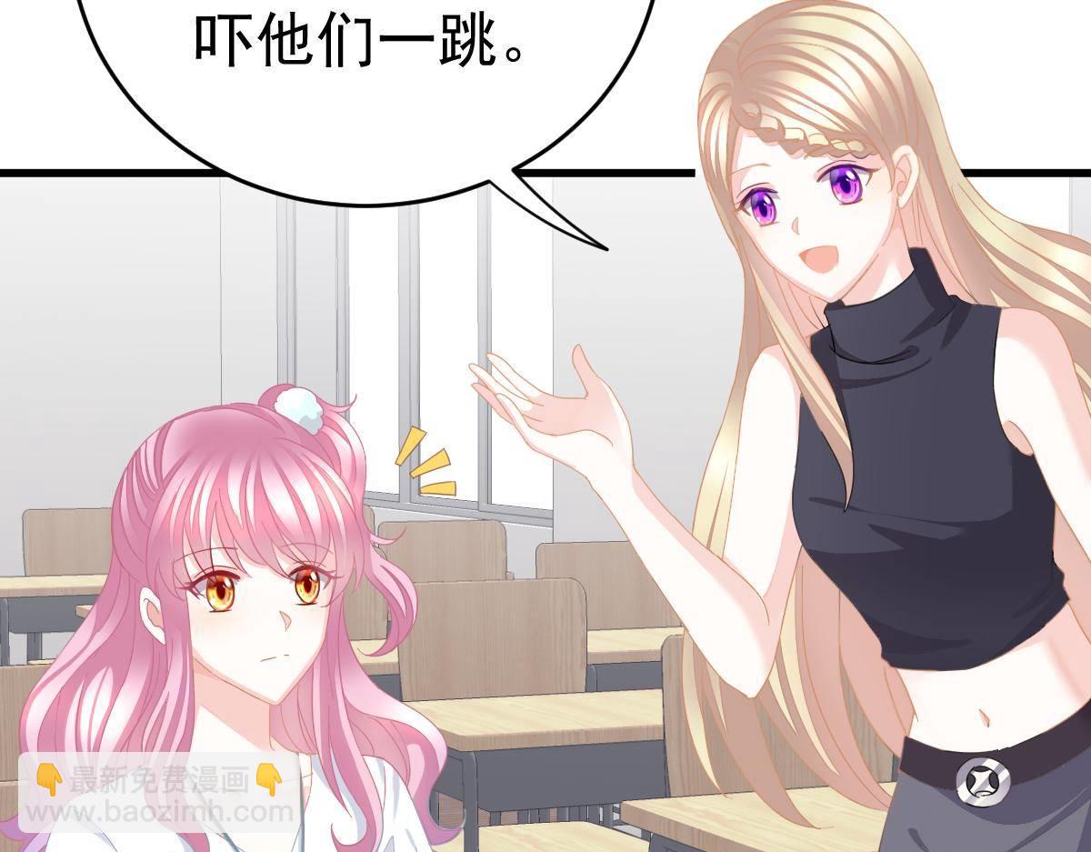 第28话 一吻定婚(1/4)-第28话