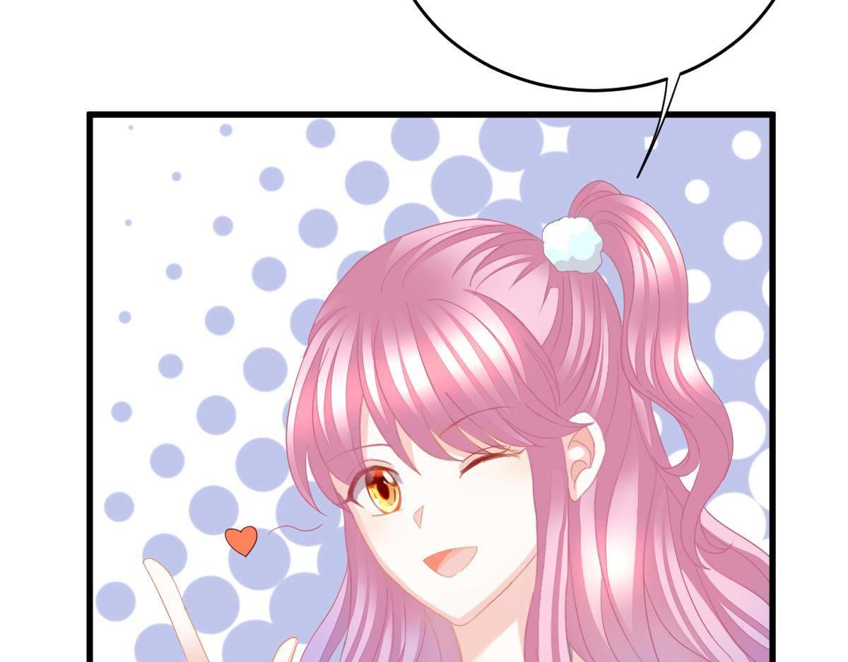 第28话 一吻定婚(1/4)-第28话