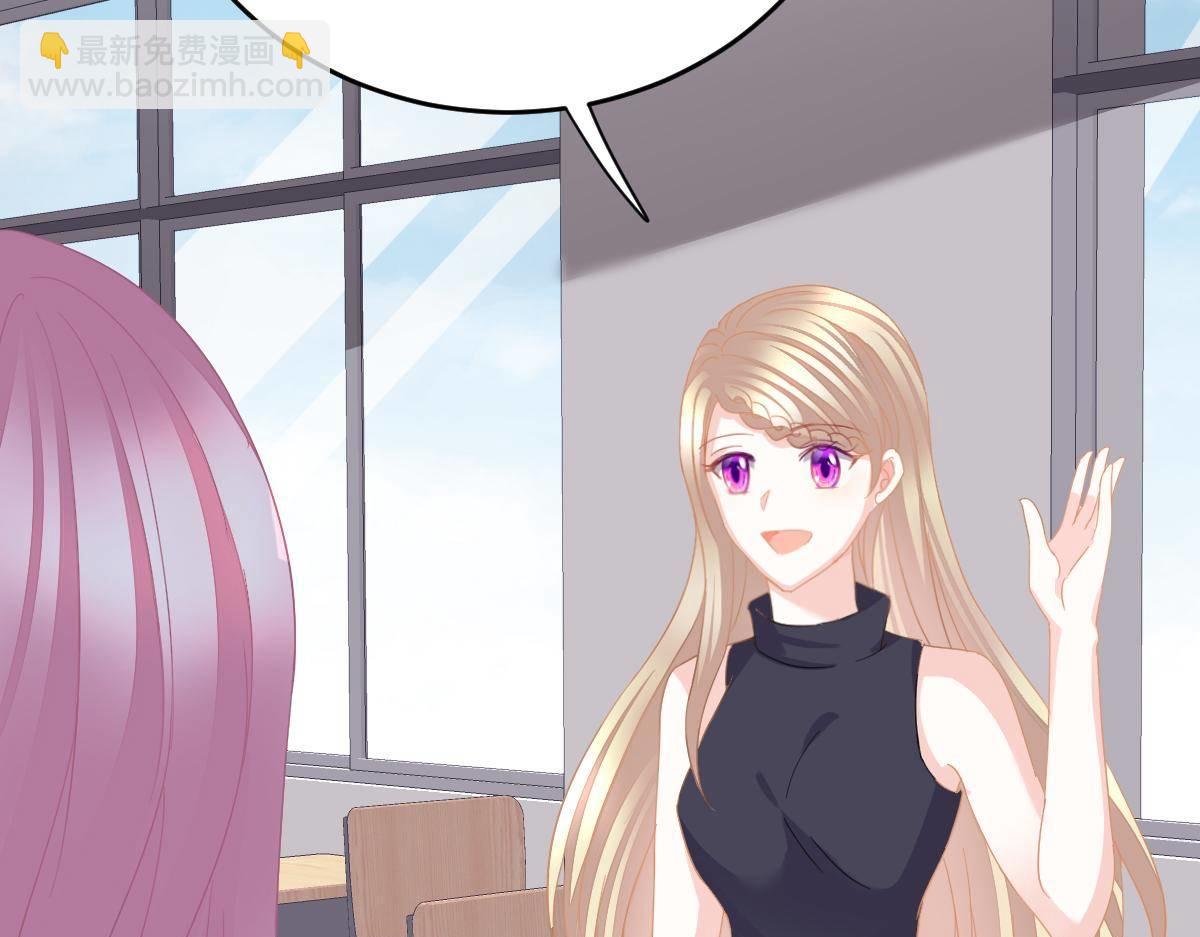 第28话 一吻定婚(1/4)-第28话