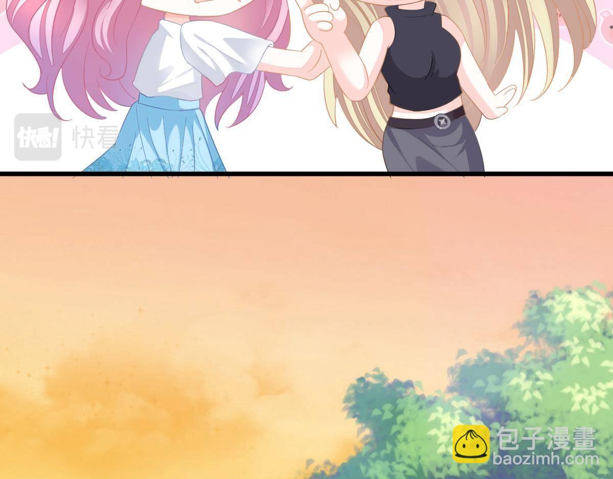 第28话 一吻定婚(1/4)-第28话