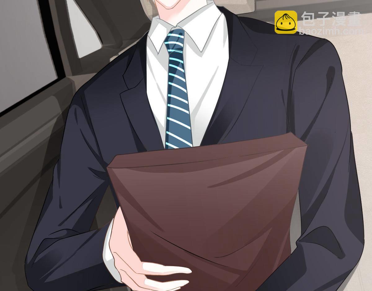 第28话 一吻定婚(1/4)-第28话