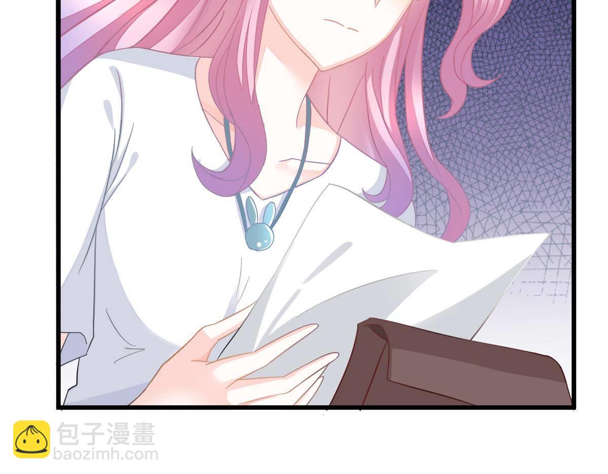 第28话 一吻定婚(1/4)-第28话