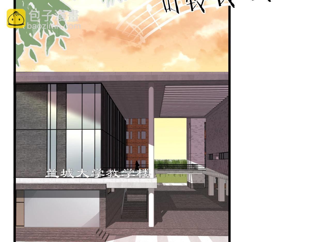 第28话 一吻定婚(1/4)-第28话