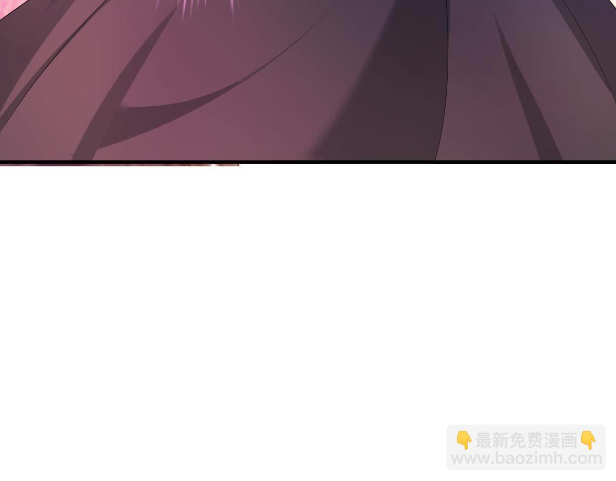 冰山總裁小萌妻 - 第4話 只和你有婚約(1/3) - 8