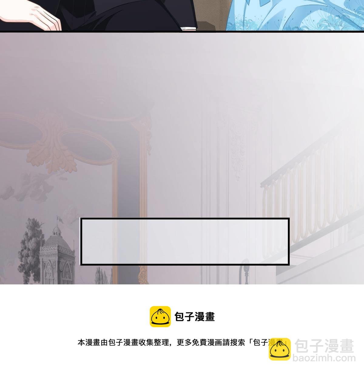 冰山總裁小萌妻 - 第32話 本以爲只有你不會傷害(1/4) - 2