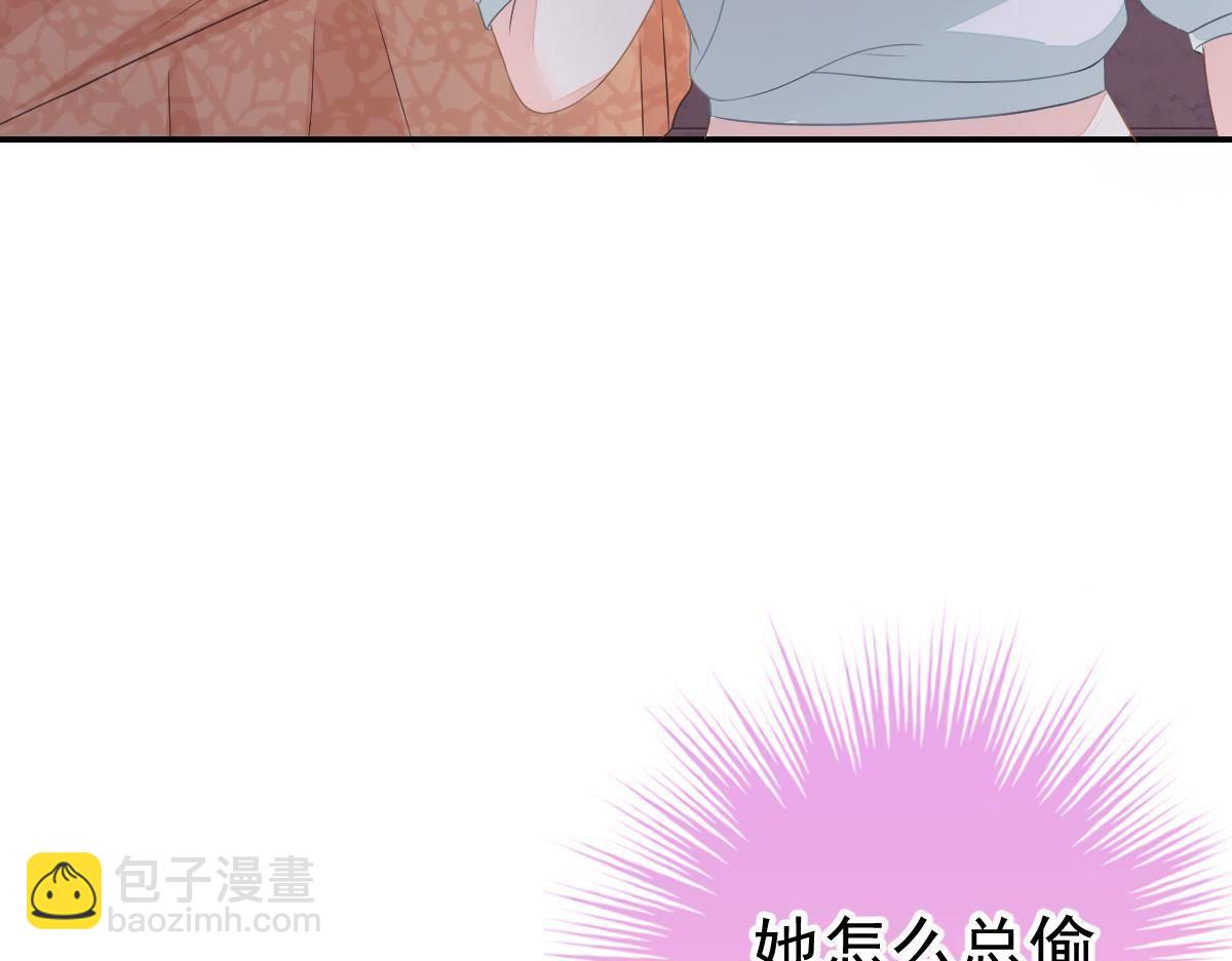 第34话 戏精VS戏精(1/4)-第34话