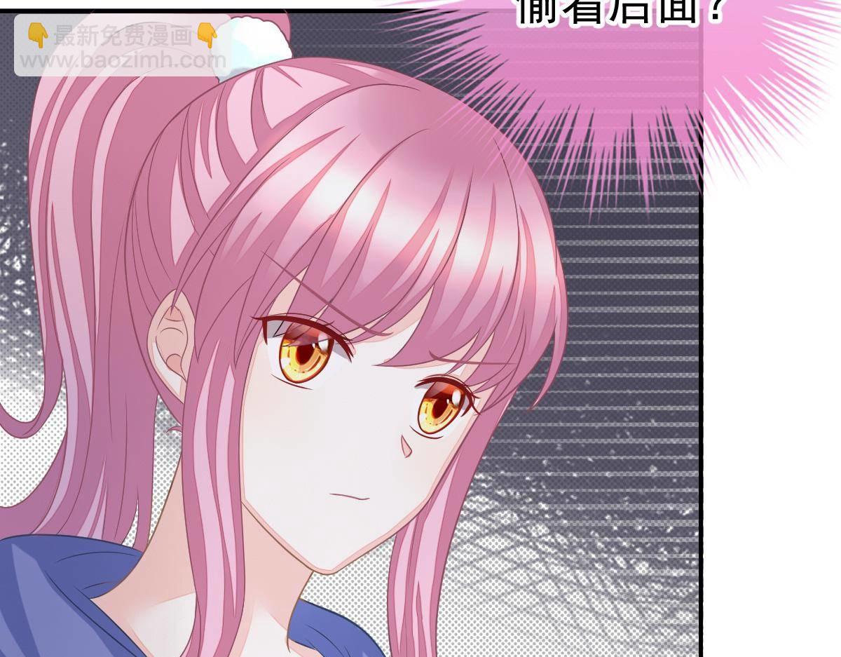 第34话 戏精VS戏精(1/4)-第34话