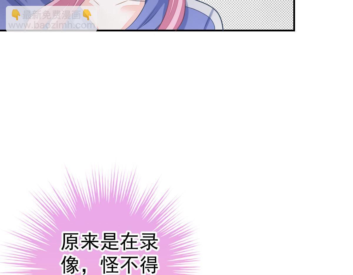 第34话 戏精VS戏精(1/4)-第34话