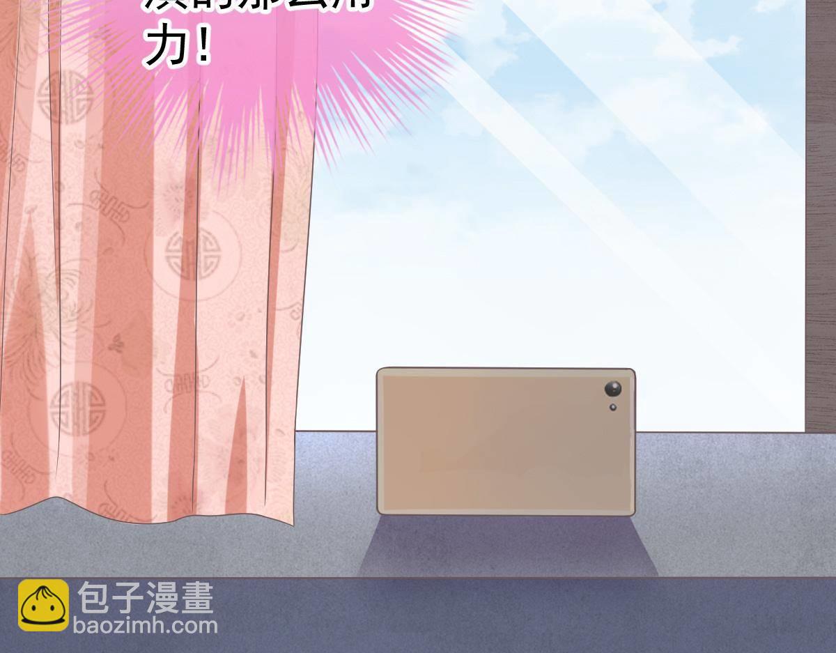 第34话 戏精VS戏精(1/4)-第34话