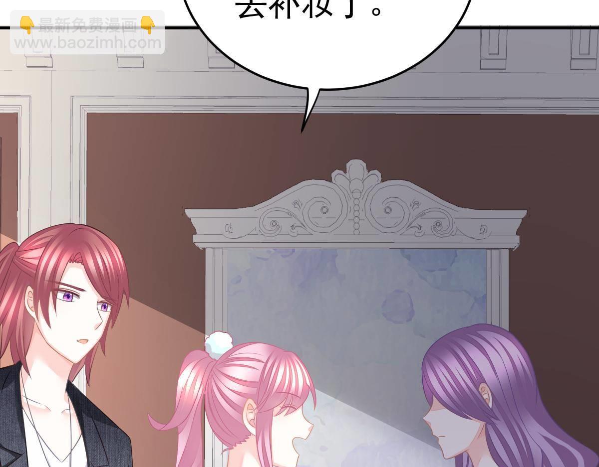 第36话 陷害(1/4)-第36话