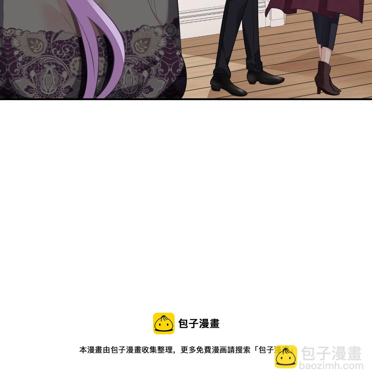 第36话 陷害(1/4)-第36话