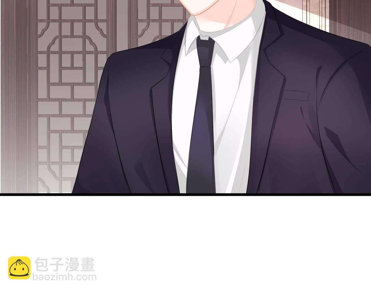 冰山總裁小萌妻 - 第8話 給爸爸長臉了！(1/4) - 6