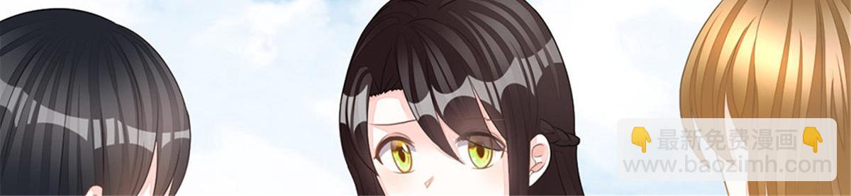 第10话 当我嫂子吧！(1/3)-第10话